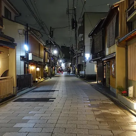Villa Kyomaru Kyōto Exterior foto