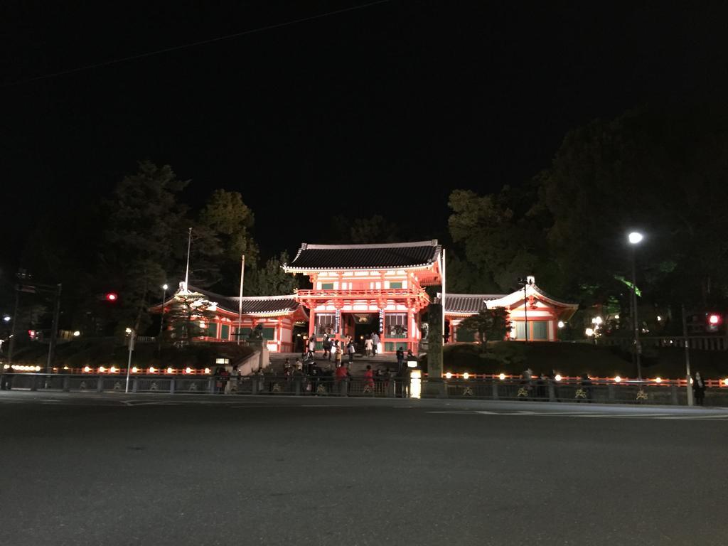 Ferienhaus Kyomaru Kyōto