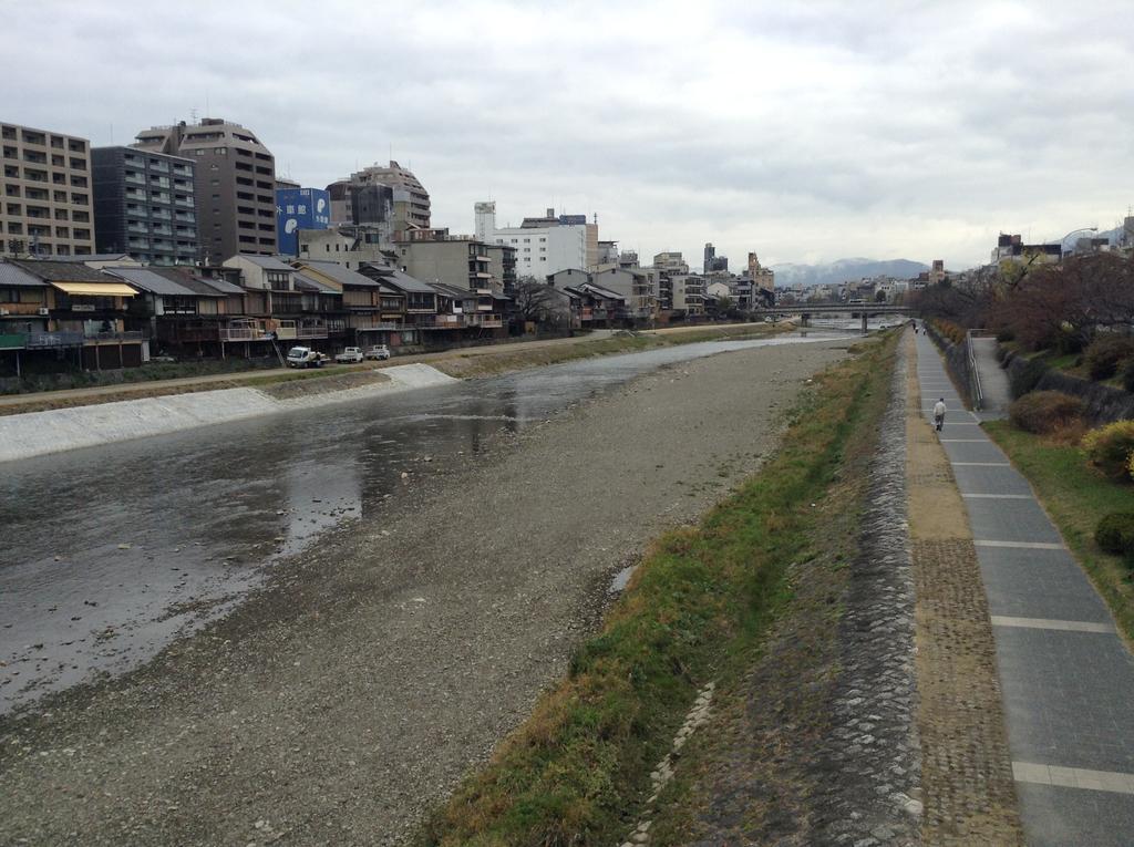 Ferienhaus Kyomaru